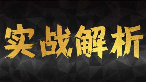 最新快报（欧冠决赛）贝宁与特立尼达和多巴哥比分胜负结果-实战解析