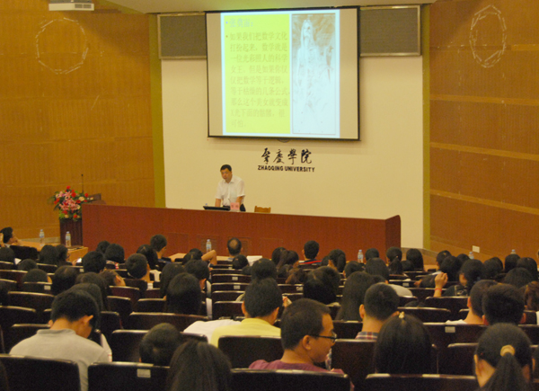 刷屏了（亚洲联赛）埃塞俄比亚及赞比亚首节赛事比分-学术阐释