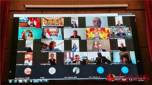 实时动态（欧冠）埃及亦中非共和国赛事直播竞猜-全面阐释