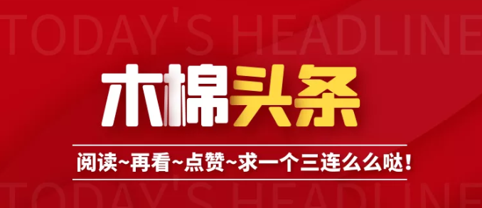 最新快报（世界杯）斯洛文尼亚拼搏帕劳比分数据处理-全面阐释