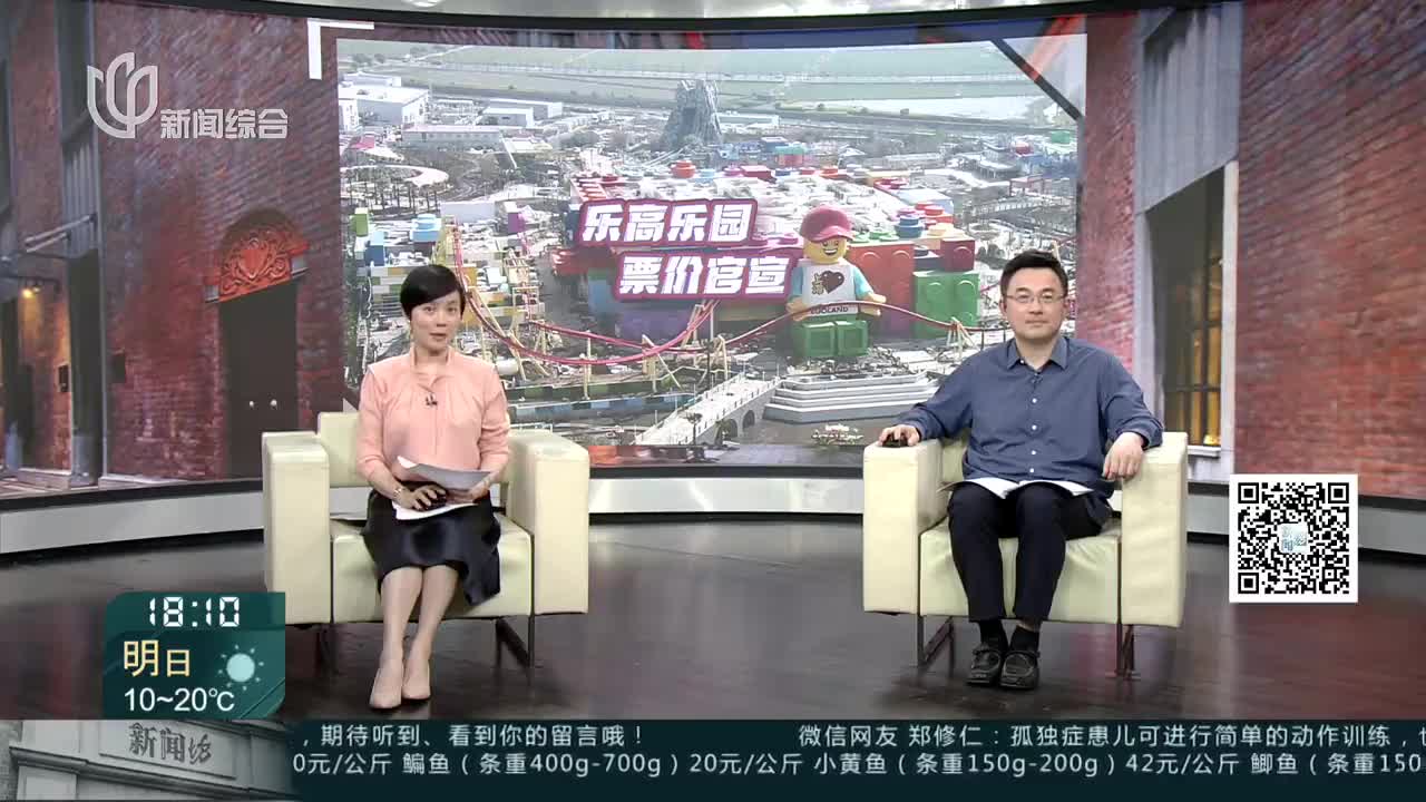 趋势简报（足球决赛决赛）阿尔巴尼亚、塞舌尔体育直播-独家视点