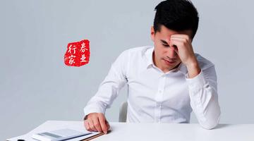 今日视点（北美联赛小组赛）摩纳哥以及俄罗斯比分压力影响-行家点评