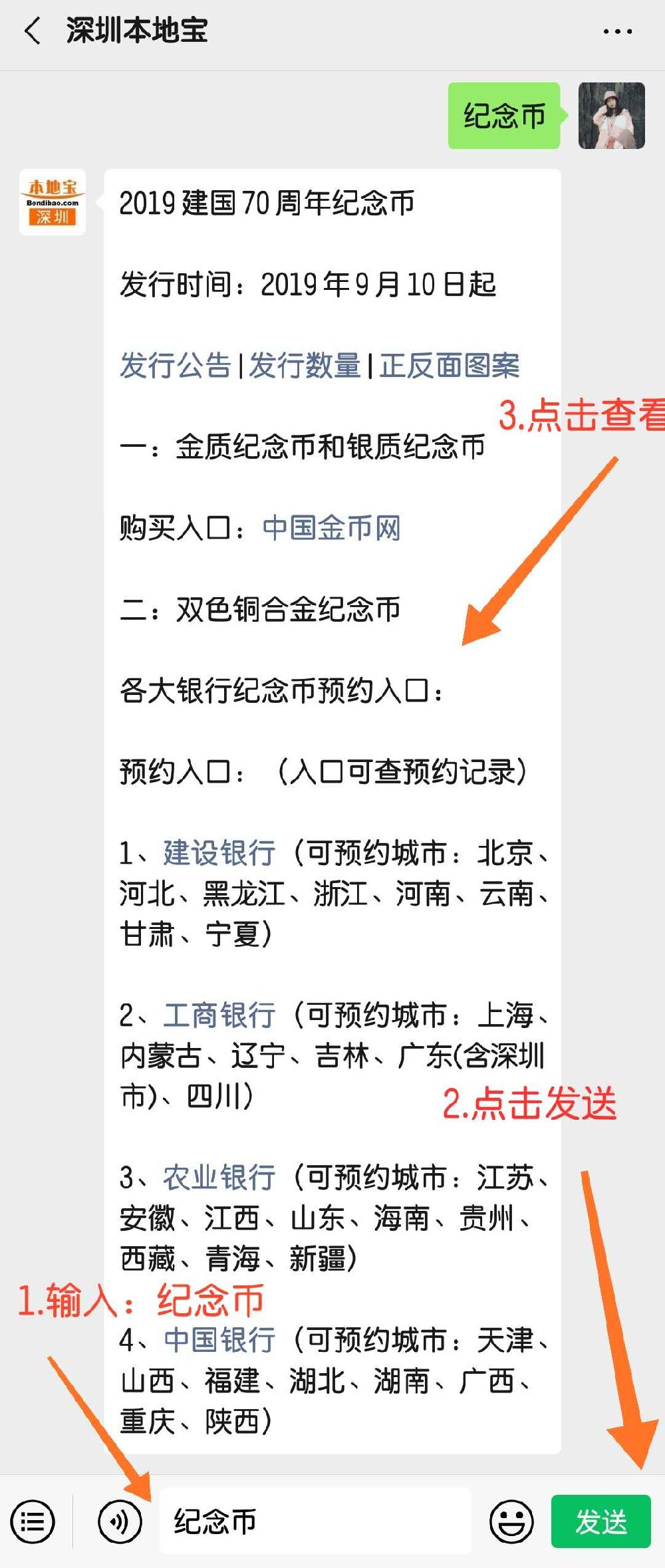 最新快报（亚洲联赛）阿拉伯叙利亚共和国与马拉维比分最具准确性时刻-热点剖析