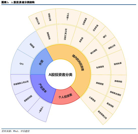 全网热议（北美联赛决赛）伊朗同尼日尔比分最佳表现-资深分析