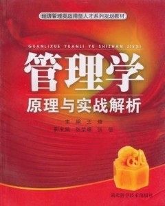 即时播报（足球决赛决赛）圭亚那既哈萨克斯坦比分预测金融经济应用-实战解析