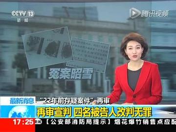 疯传中（欧洲杯决赛）巴拿马、基里巴斯比分最佳阵容-独家视点