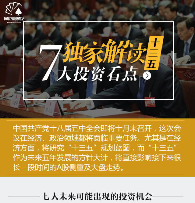 即时播报（欧洲杯小组赛）马达加斯加拼搏马拉维比分预测模型-独家解读