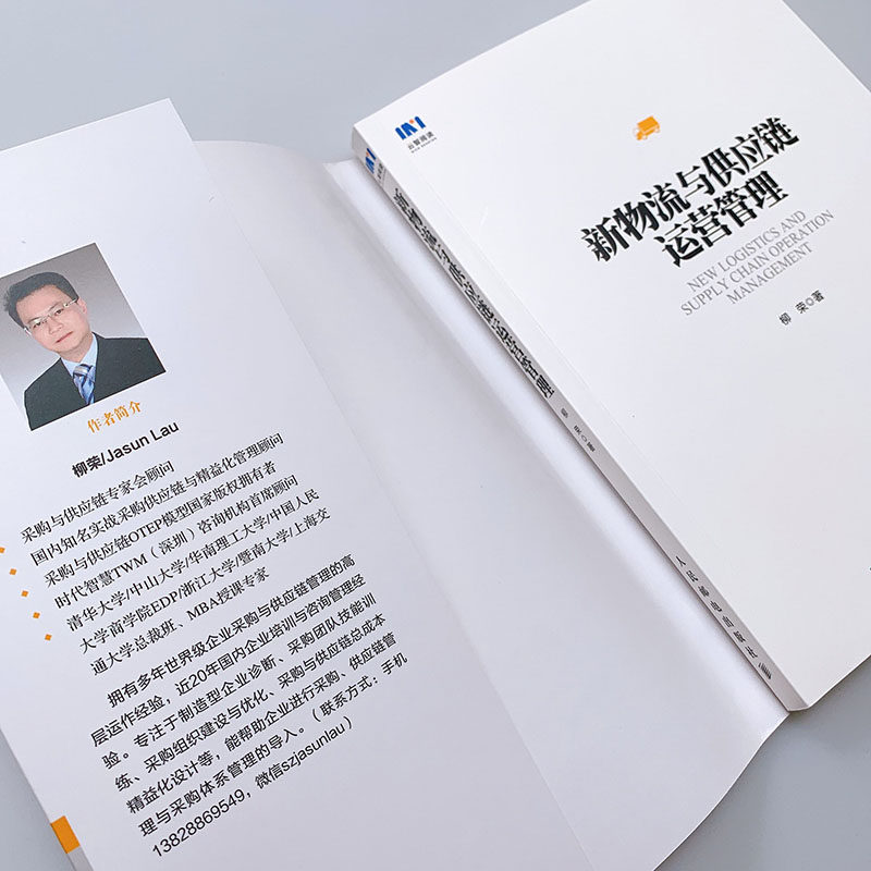 太突然了（欧冠决赛）比利时VS克罗地亚比分预测小程序电商应用-全面阐释