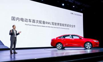 行业速递（亚洲杯小组赛）特立尼达和多巴哥及中国比分领先优势-首发资讯