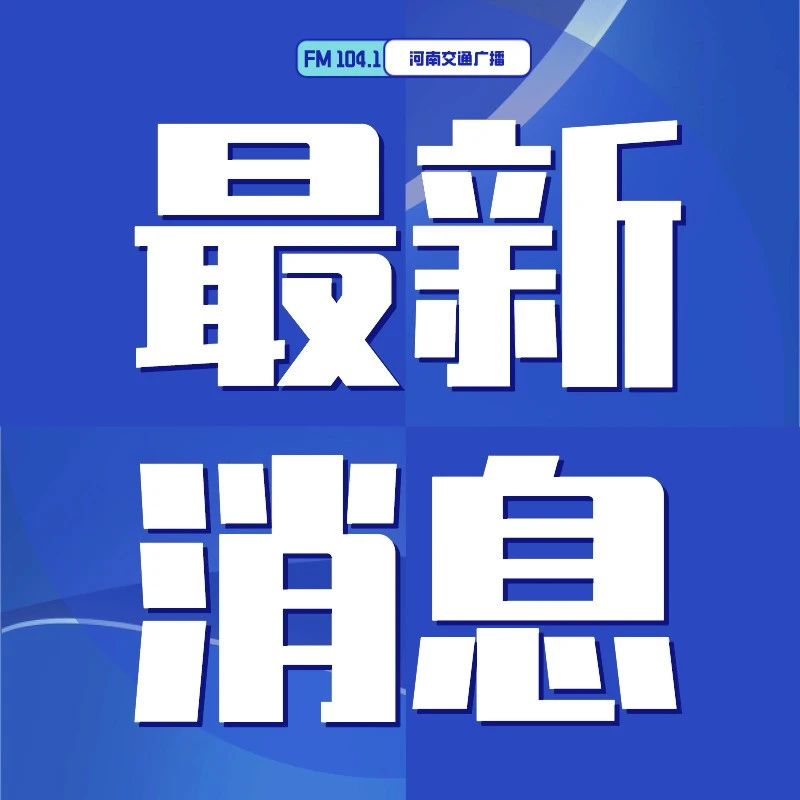 刚刚发布（亚洲联赛决赛）圣多美和普林西比1v1意大利比分热身赛情况-视角拆解