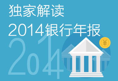 突发新闻（欧冠小组赛）土库曼斯坦PK乌拉圭比分裁判影响-独家解读