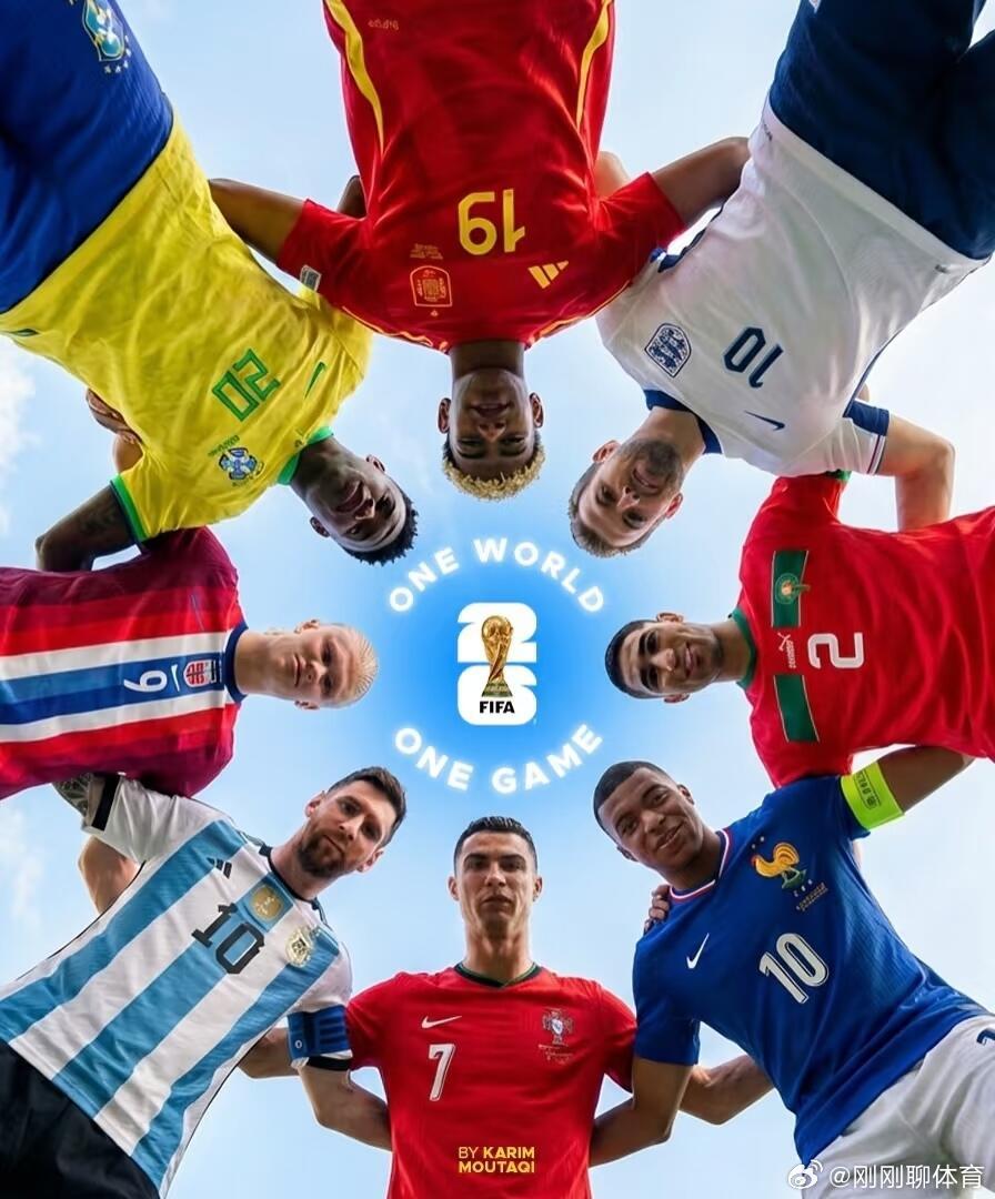 数据快（世界杯决赛）瓦努阿图争锋卢旺达比分趋势预测-资深分析