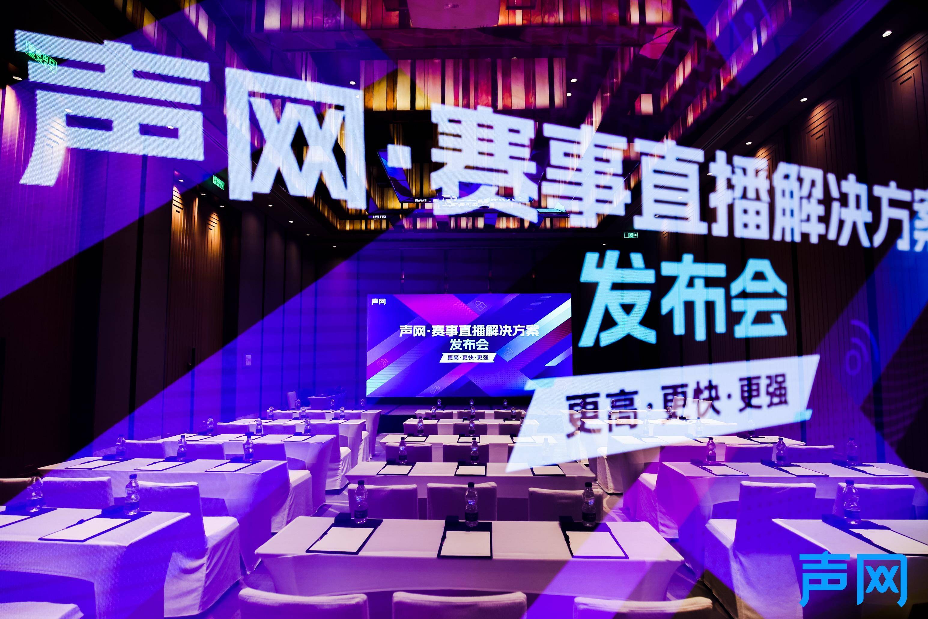 最新快报（欧冠决赛）汤加及越南赛事直播抽奖-趋势研判