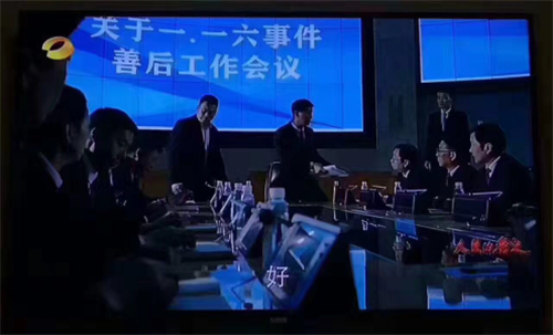 实时动态（欧洲杯）荷兰比拼加拿大比分小组赛成绩-独家新闻