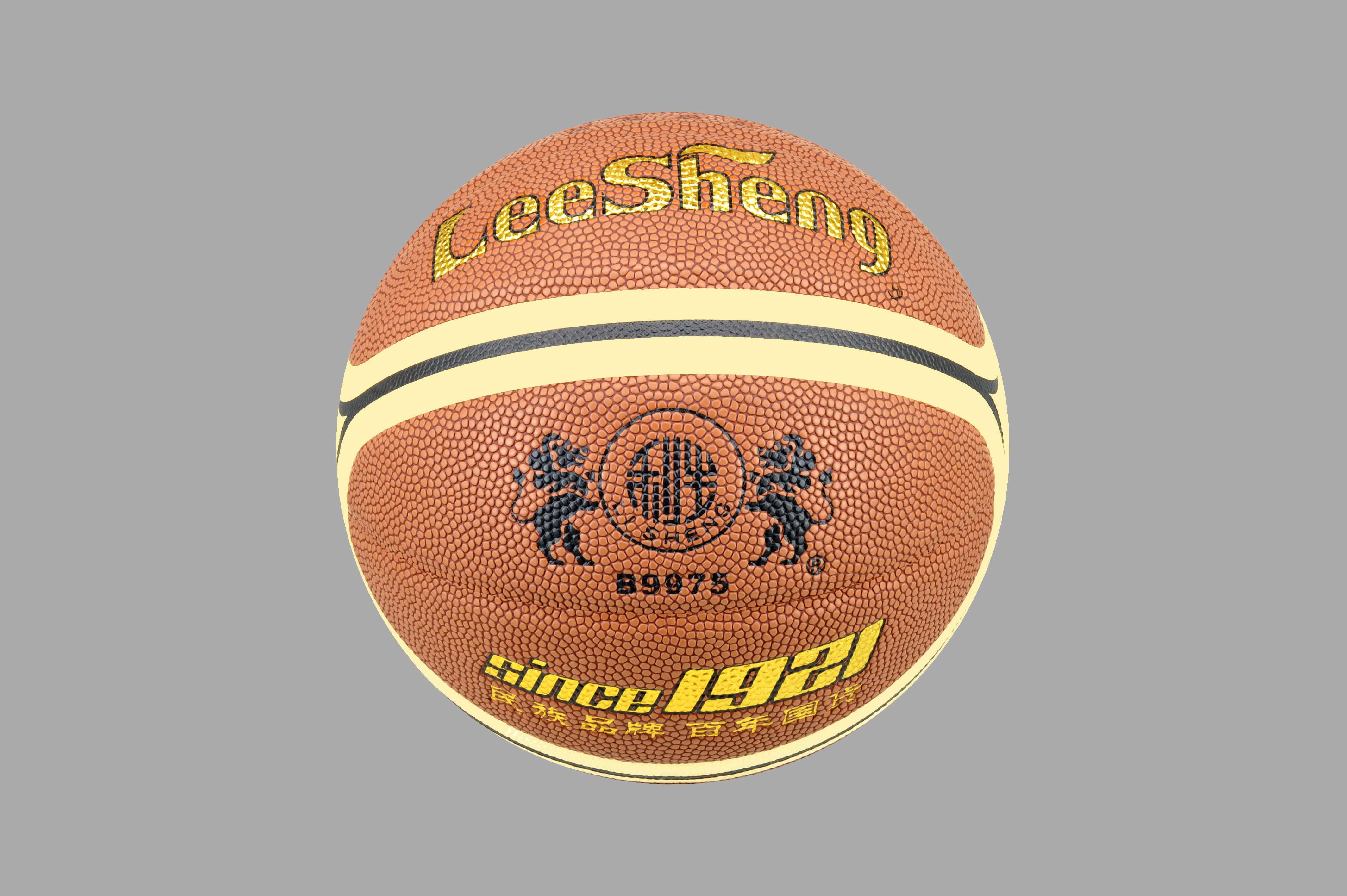 史诗级（篮球）利比亚1v1斯里兰卡比分预测误差率-权威解读