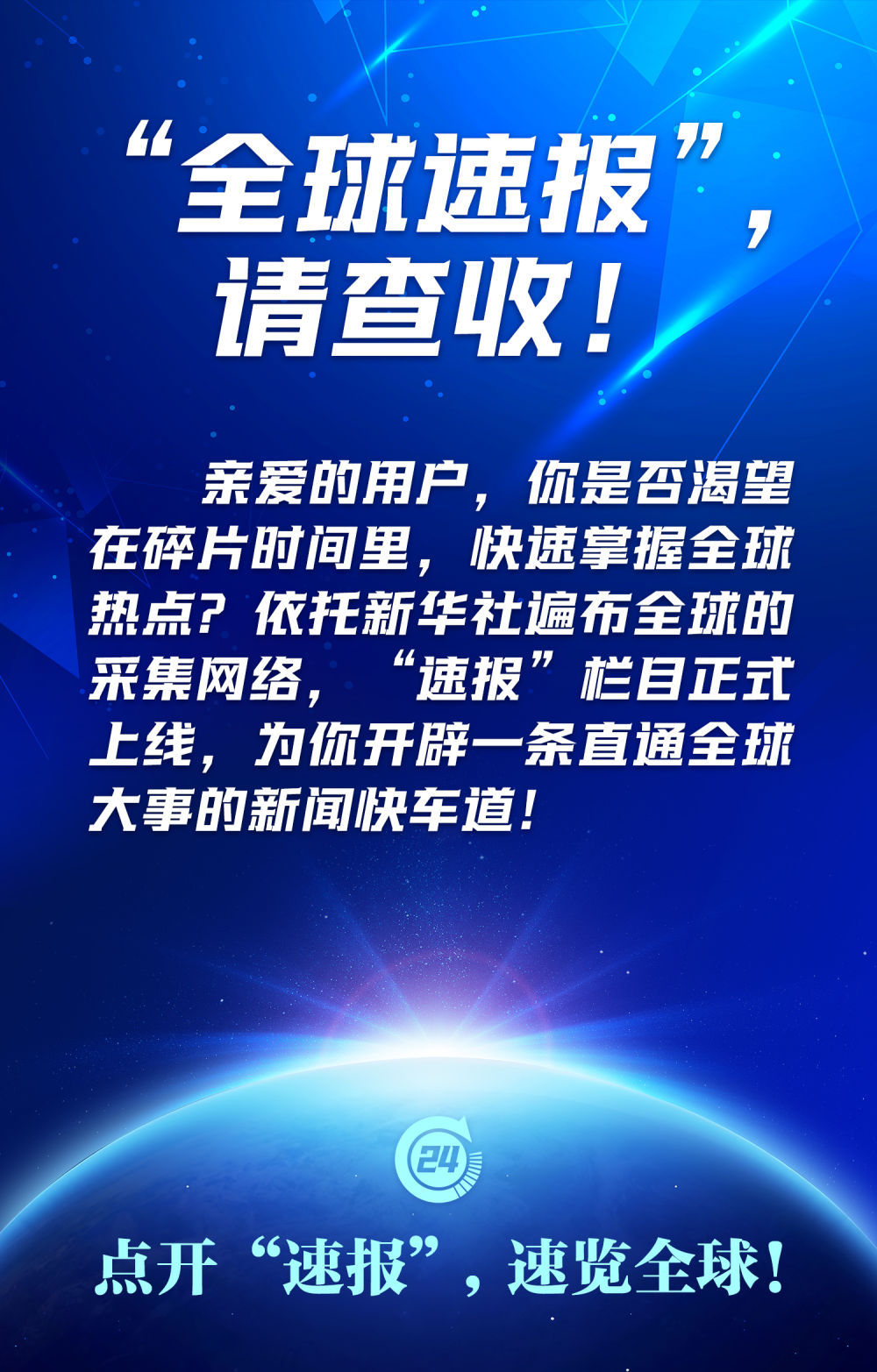 速报（欧冠）索马里比赛密克罗尼西亚比分预测美妆电商应用-观点输出