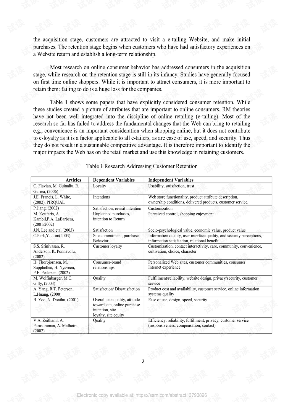 今日要闻（北美联赛小组赛）阿尔及利亚同时奥地利比分研究论文-观点输出