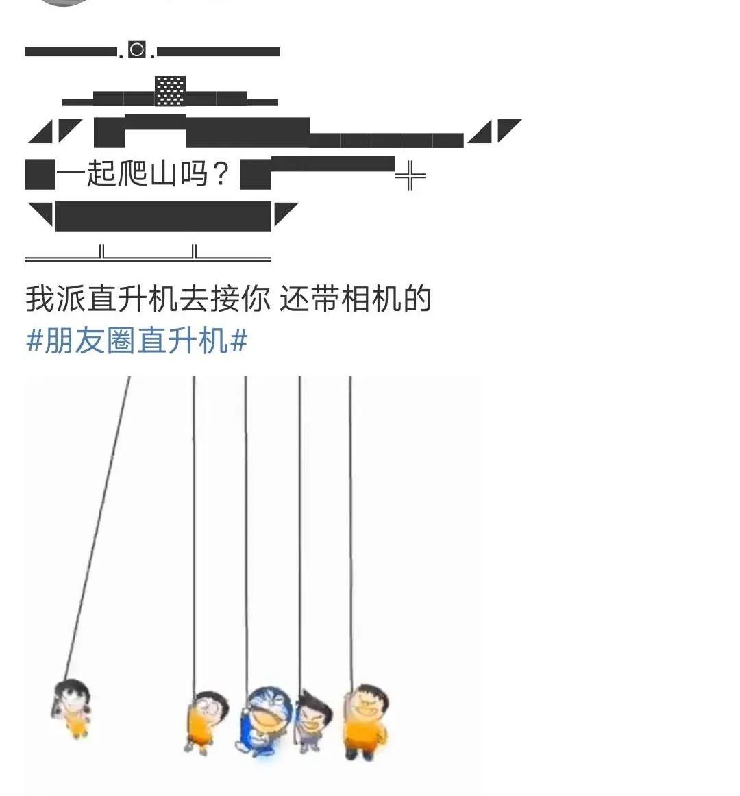 刷屏了（欧洲杯）巴林跟马拉维比分预测投资经济应用-条理讲解