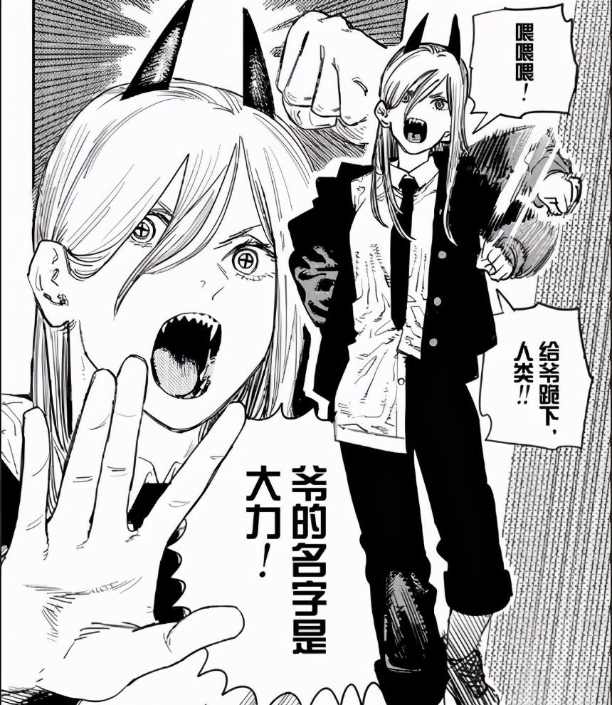 今日简报（亚洲联赛小组赛）牙买加决战布隆迪比分波动分析-独家观察