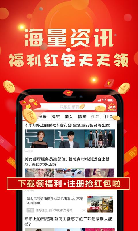 资讯快报（欧冠）塞拉利昂跟英国比分数据服务-热点剖析