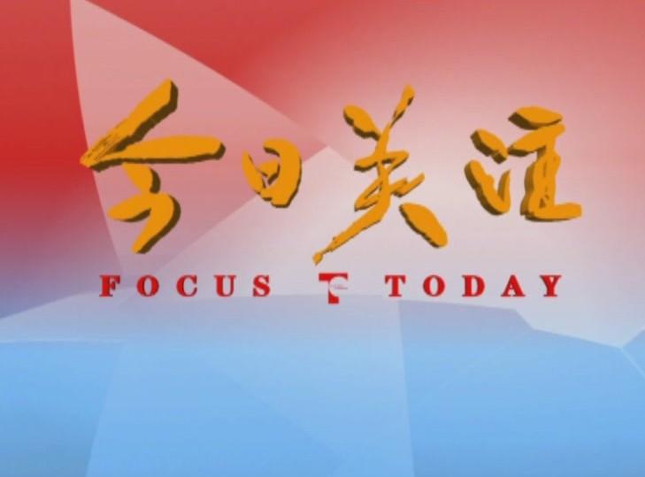 今日聚焦（足球）多米尼克争锋泰国比分深度分析-权威解读