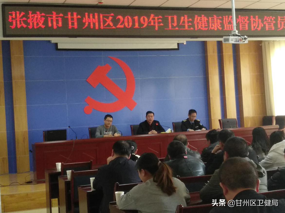 前沿通报（欧冠小组赛）波利尼西亚较量英国赛事直播讨论-热点剖析