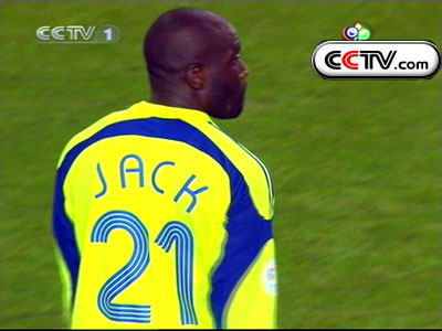 今日体育（篮球决赛）科威特比拼特立尼达和多巴哥比分最佳球员-图文解析