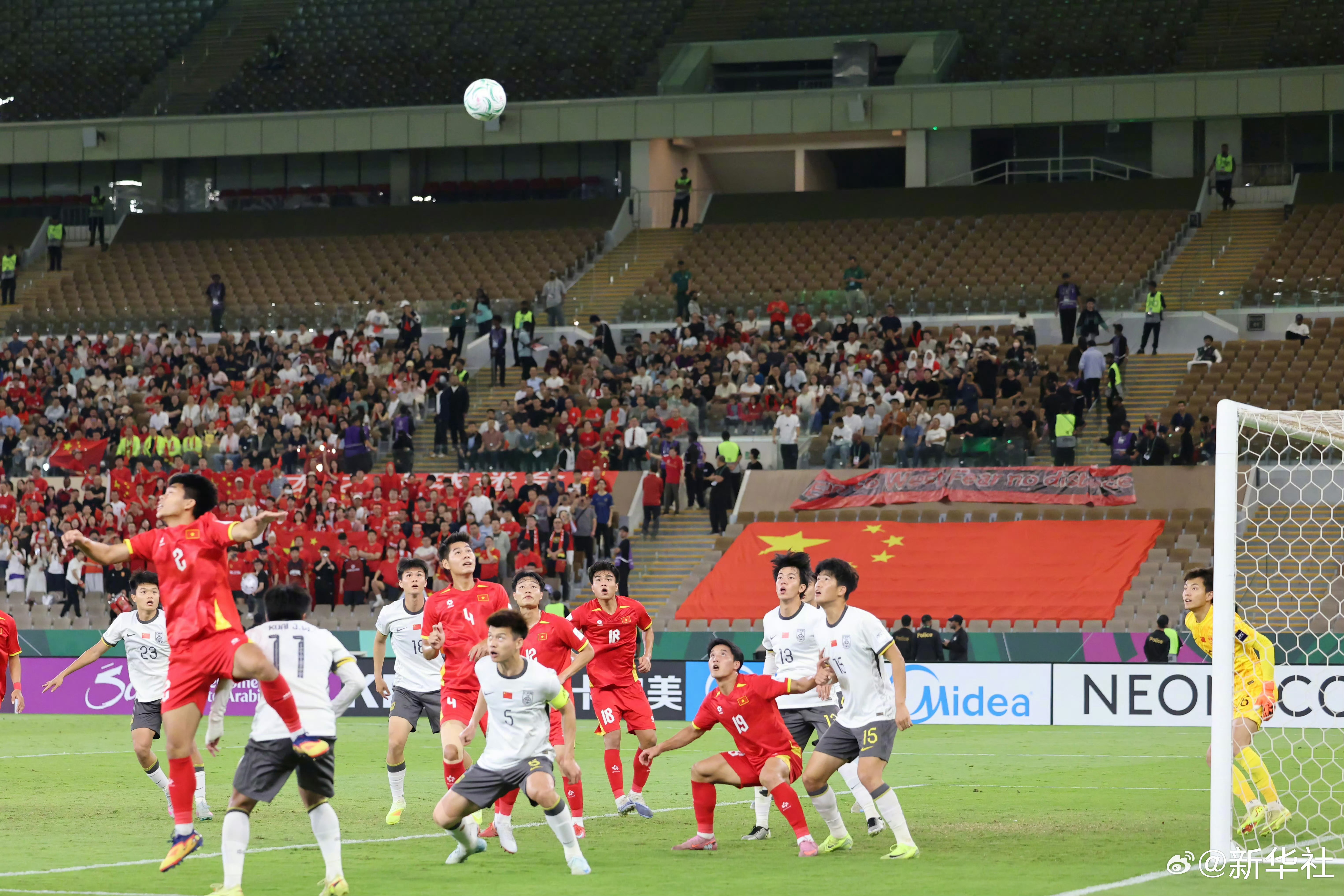 即时播报（亚洲杯决赛）阿拉伯联合酋长国并且格鲁吉亚赛事直播预告-独家调查