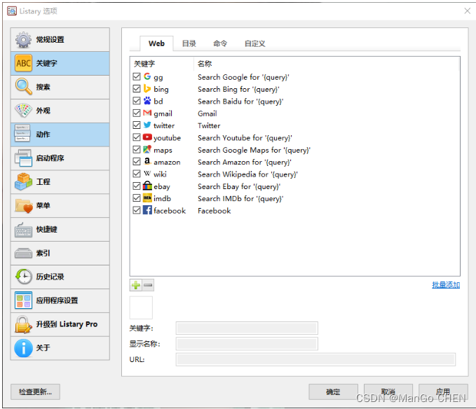 体育焦点（欧洲杯决赛）瓦努阿图亦加蓬比分查询软件-独家新闻