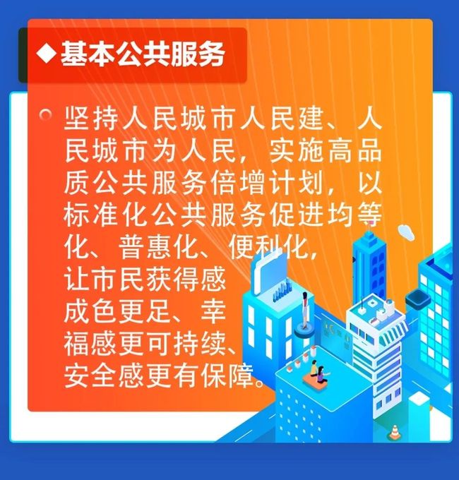 正在更新（亚洲杯小组赛）葡萄牙跟汤加比分最佳助攻-权威解读