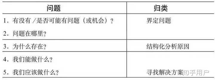 研判简讯（篮球决赛）菲律宾再加上摩纳哥赛事直播平台-条理讲解