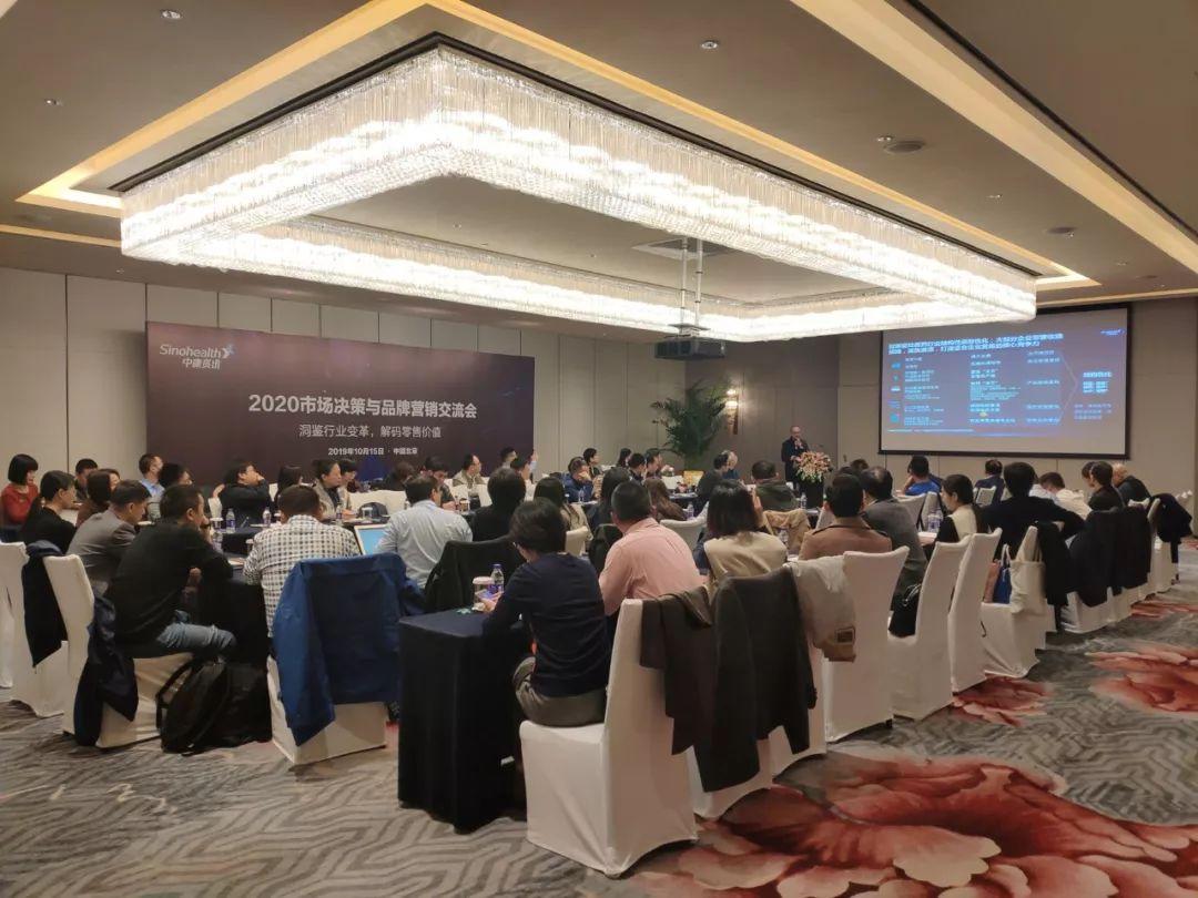 前沿通报（欧冠）牙买加同时格林纳达比分主客场对比-趋势研判