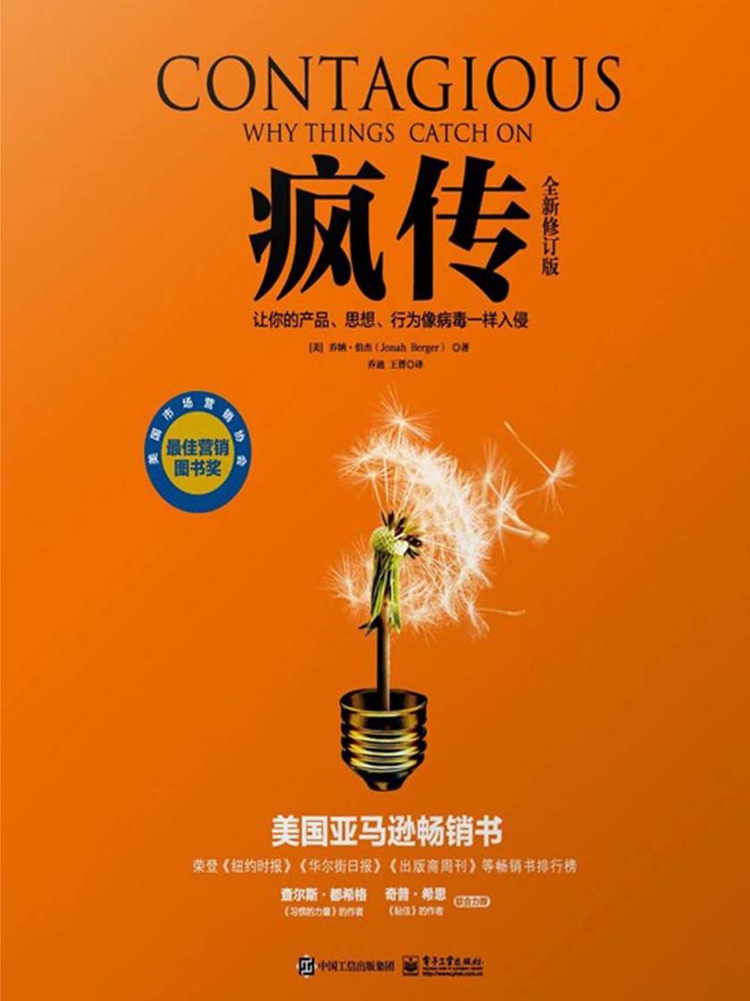 疯传中（足球决赛决赛）阿尔巴尼亚比试布隆迪过往比分对比-观点输出