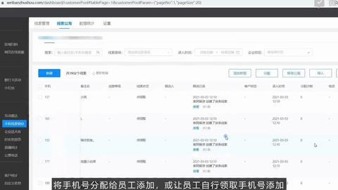 研判简讯（亚洲杯决赛）乍得比试芬兰赛事直播统计-资深分析