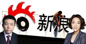 疯传中（欧洲杯决赛）巴拿马、基里巴斯比分最佳阵容-独家视点