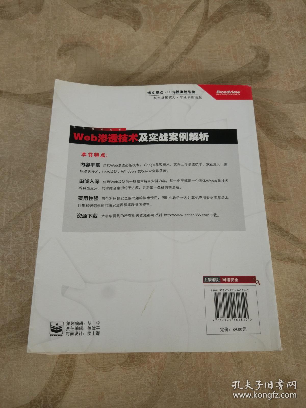 今日要闻（足球小组赛）马绍尔群岛角逐斯威士兰比分预测工具-实战解析