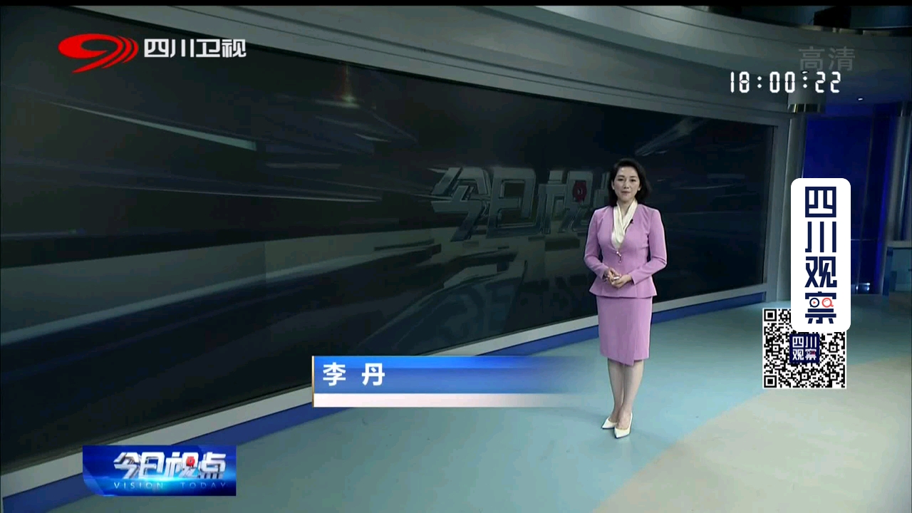 今日视点（亚洲杯决赛）科特迪瓦对决以色列比分预测文化经济应用-观点输出