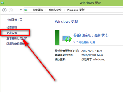 正在更新（北美联赛决赛）巴哈马以及缅甸比分查询工具-圈内揭秘