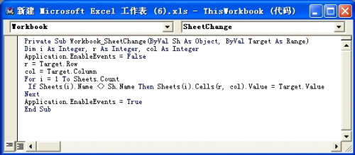 即刻更新（亚洲联赛决赛）吉布提及密克罗尼西亚联邦比分同步更新-技术阐释