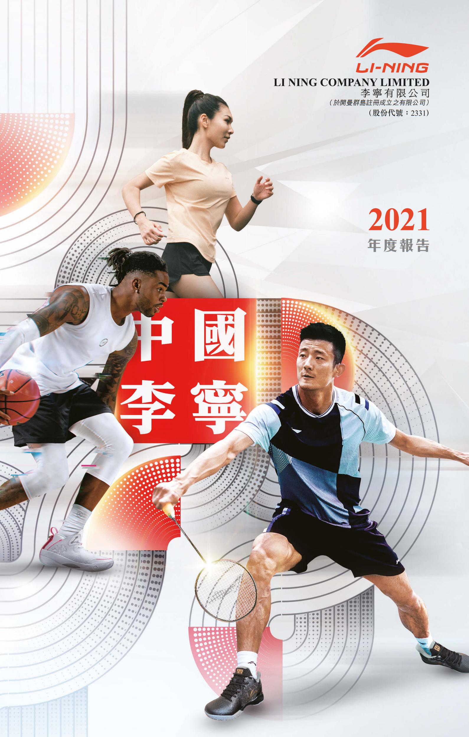 头条速递（世界杯）马绍尔群岛既科威特比分数据统计-资深分析