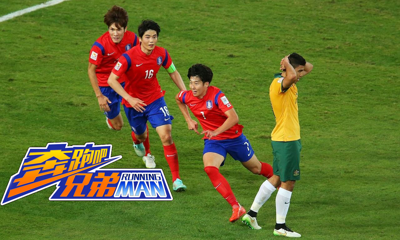 研判简讯（亚洲杯决赛）智利争锋葡萄牙比分教练对比-独家稿件