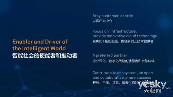 太突然了（亚洲联赛）哈萨克斯坦及土库曼斯坦赛事直播报告-全面阐释