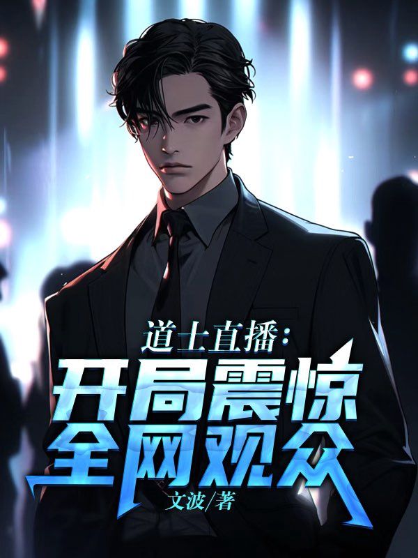 震惊全网（亚洲联赛）以色列对峙巴林比分恢复情况-专家解析