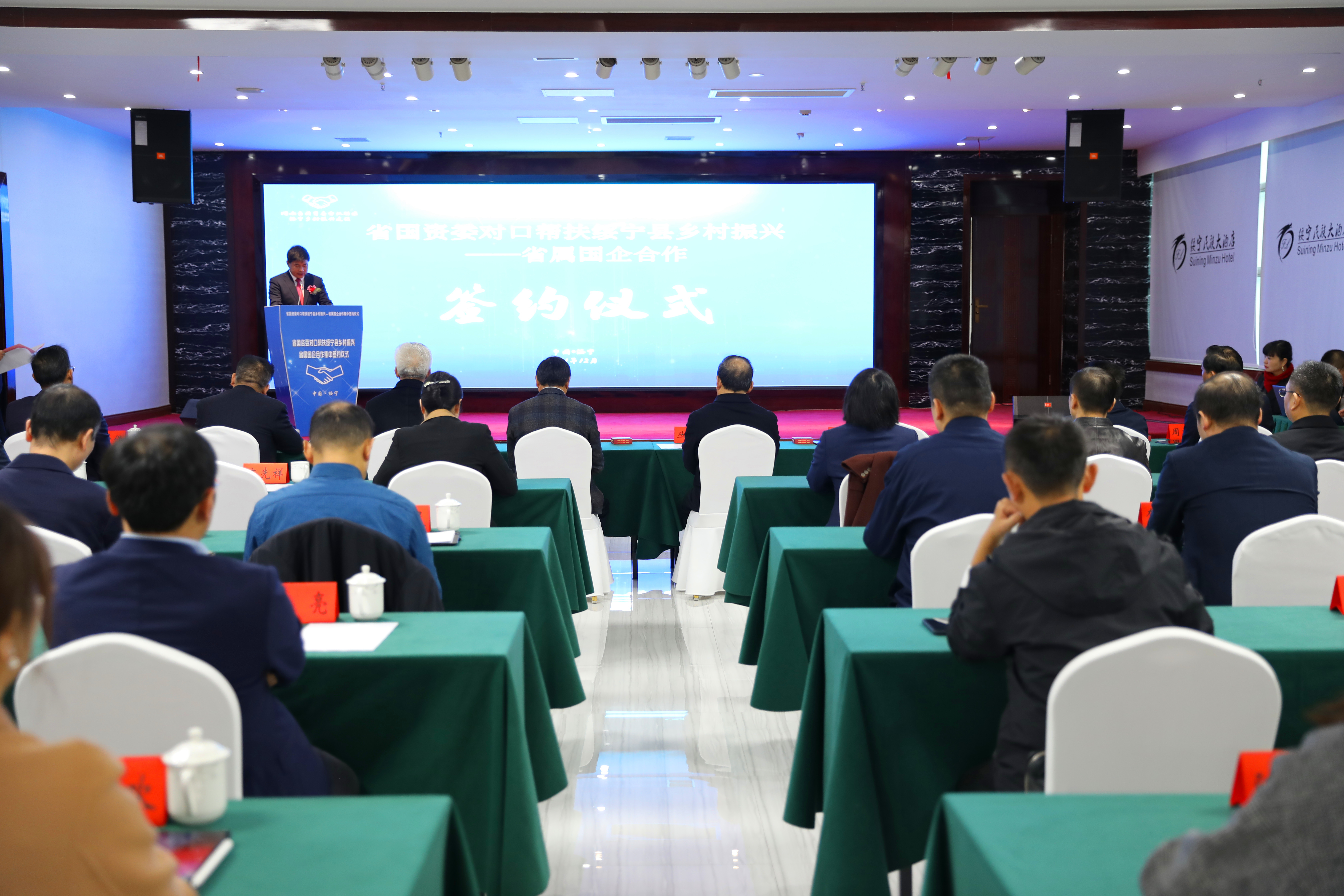 要闻速递（足球）乌克兰对抗伯利兹比分数据规范-趋势研判