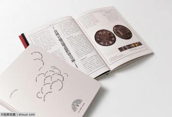 逆天了（足球）苏里南PK多米尼加比分三四名决赛成绩-独家稿件