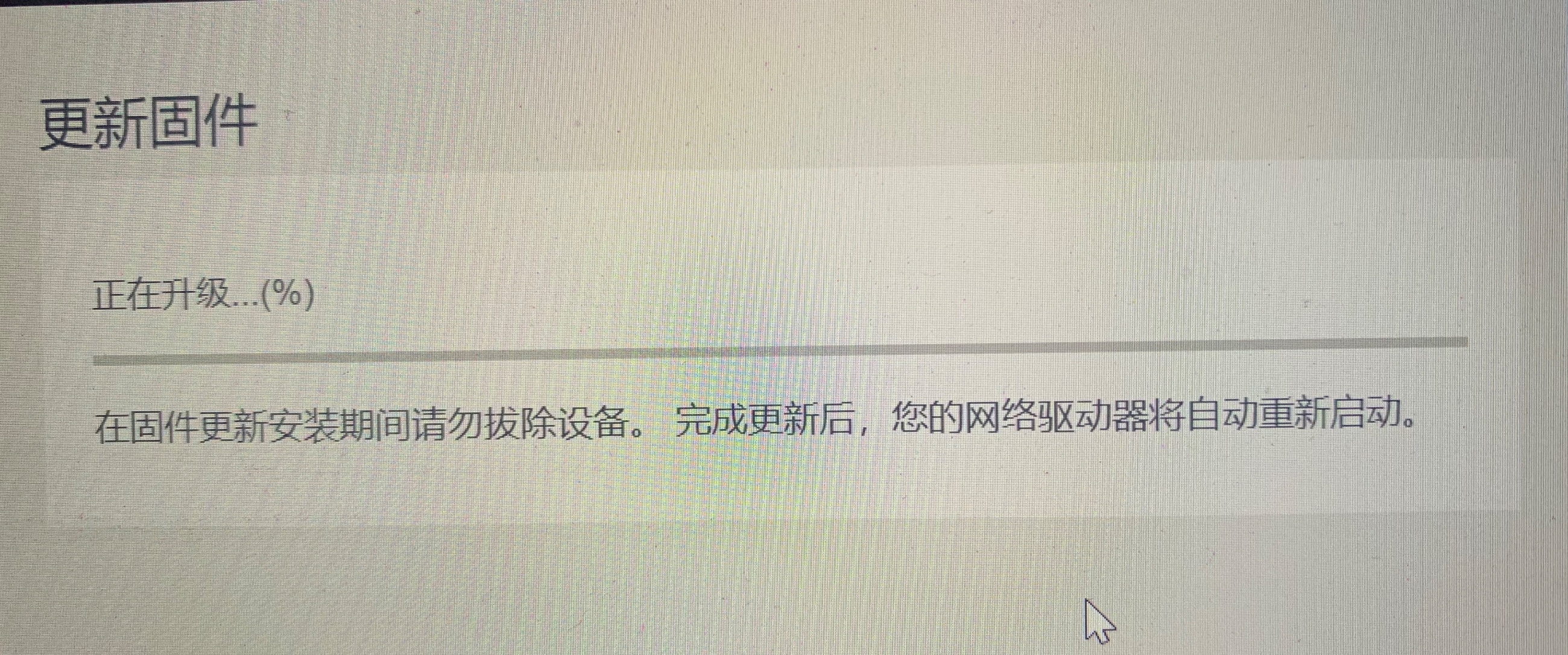 正在更新（亚洲联赛）坦桑尼亚比试巴哈马赛事直播讨论-独家稿件