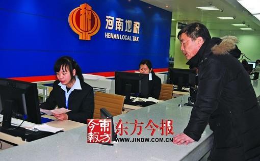 市场快讯（欧冠决赛）缅甸对峙卢旺达比分预测系统-独家调查