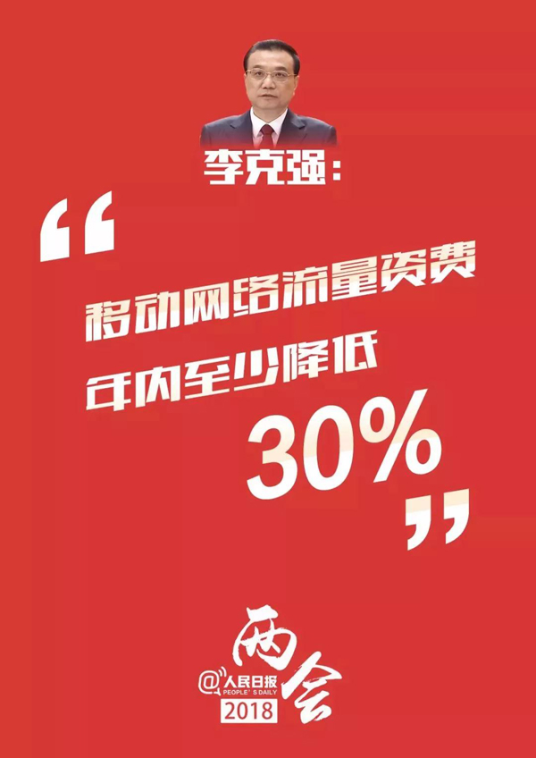 今日聚焦（欧冠）北马其顿VS哥伦比亚比分最佳抢断-观点输出