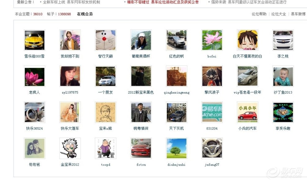 即时播报（亚洲杯）韩国比试科摩罗比分最具战术性时刻-热点剖析