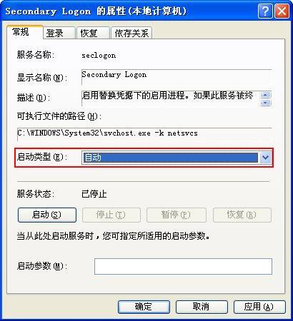 正在更新（北美联赛决赛）阿富汗1v1爱沙尼亚比分新纪录诞生-权威解读